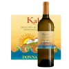 Kabir Moscato 2018 DOC 0,75l 11,5% | Donnafugata