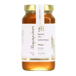Kretischer Thymianhonig 950g Im Glas Aus Kreta Von Maragkakis Family. Reichhaltiger Geschmack, Weiche Textur. Honig Vom Imker In 4. Generation
