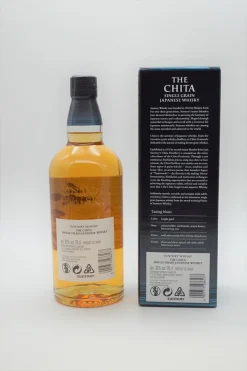 Suntory Limited Suntory Whisky The Chita Single Grain In Geschenkpackung | 43 % Vol | 0,7 L -Essen Verkäufe 4135e84fdadd68f6c8d596d494feceab