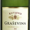 Kutjevo D.d. Kutjevo Graševina 0,75 Ltr. - Weißwein - Slavonien - Kroatien