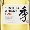 Suntory Limited Suntory Whisky Toki Blended Whisky Japan | 43 % Vol | 0,7 L