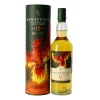 Lagavulin 12 Jahre Special Release 2022 Islay Single Malt Scotch Whisky, 0,7l, Alc. 57,3 Vol.-%