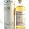 Arran Single Malt Scotch Whiskey American Oak Natural Colour Barrel Reserve 0,7 L