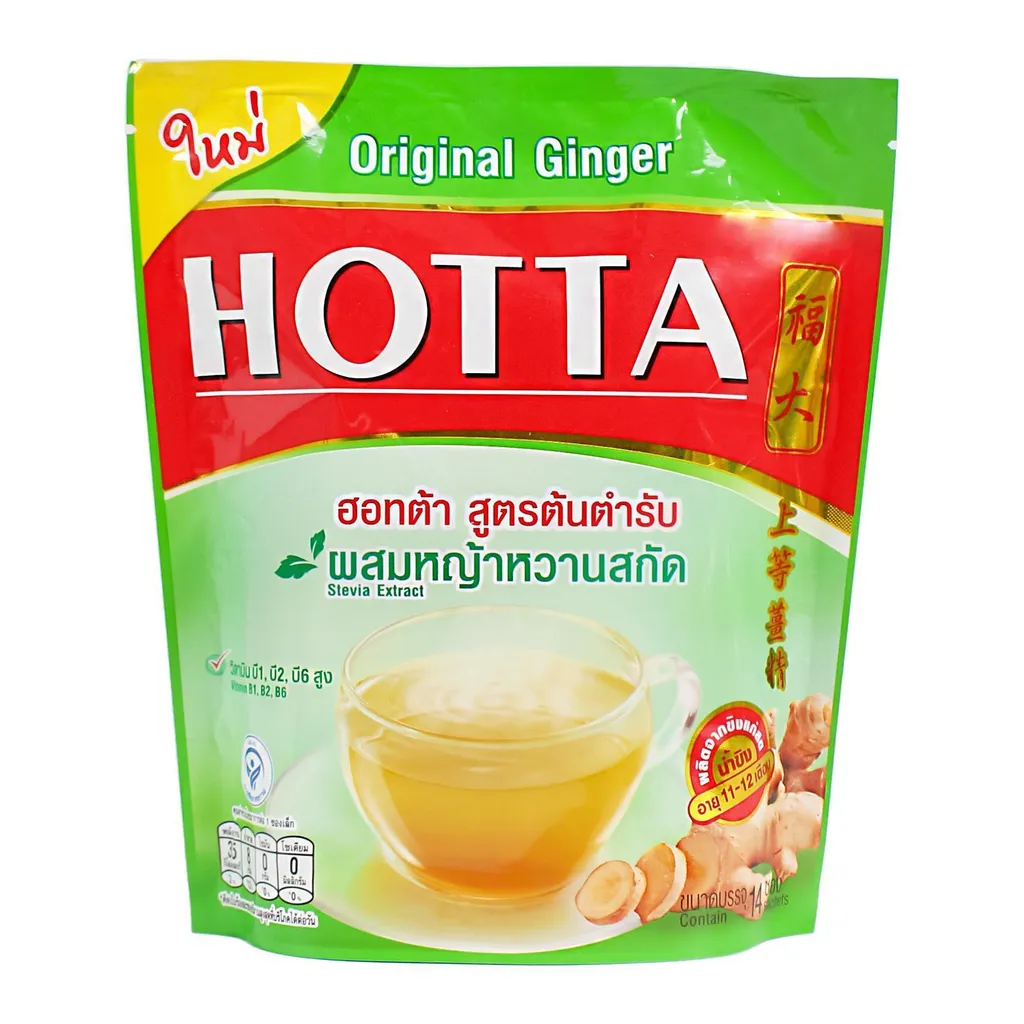 Hotta Instant Ingwer Tee 126g 1 Hotta Instant Ingwer Tee 126g