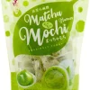 Love Love [ 120g ] Love & Love Mochi Grüner Tee / Klebreiskuchen Mit Matcha Geschmack / Matcha Flavour