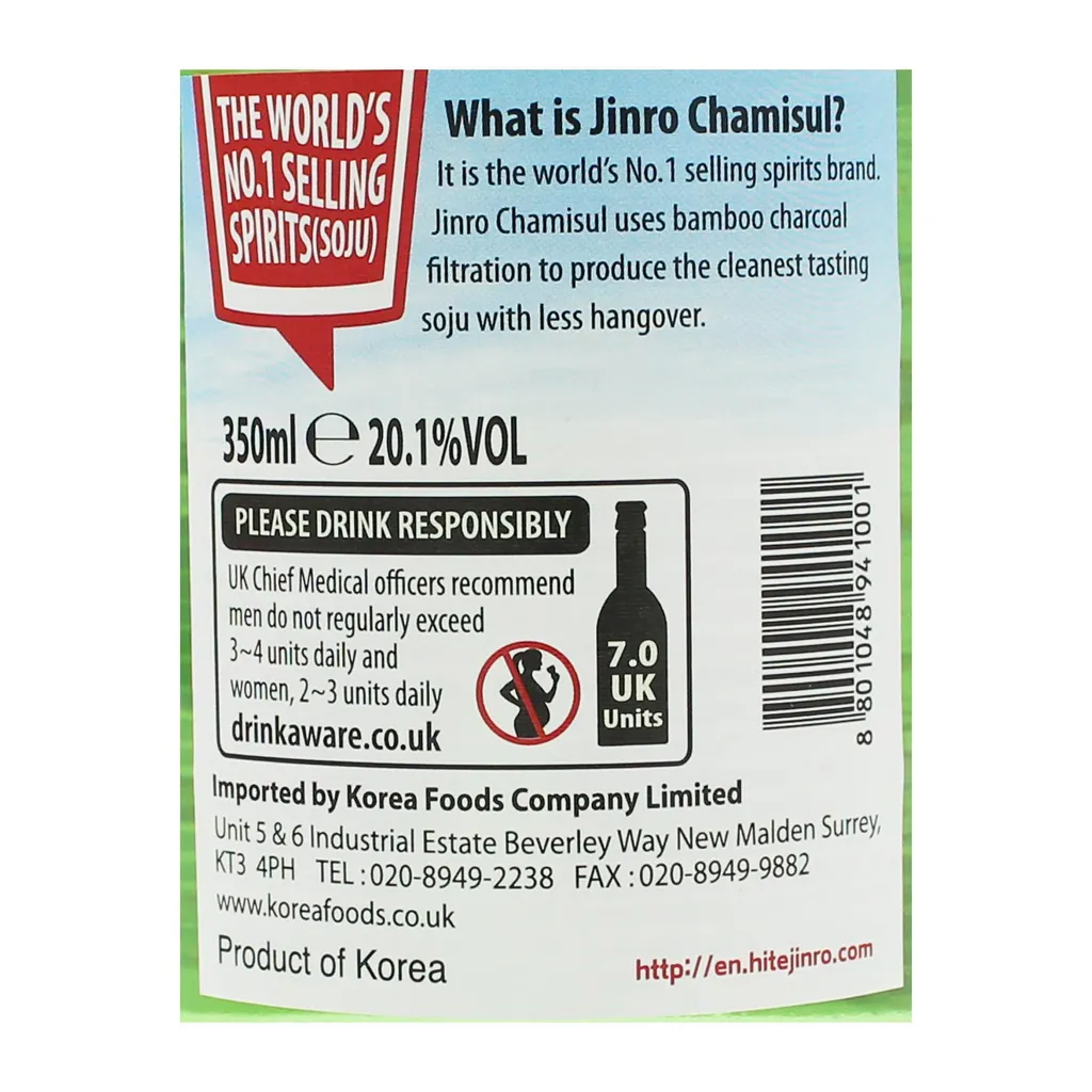 Hitejinro Co. Ltd. HITEJINRO Chamisul Soju Original | Koreanische Spirituose Alc. 20,1% Vol. 350ml 2 Hitejinro Co. Ltd. HITEJINRO Chamisul Soju Original | Koreanische Spirituose Alc. 20,1% Vol. 350ml – Bild 2