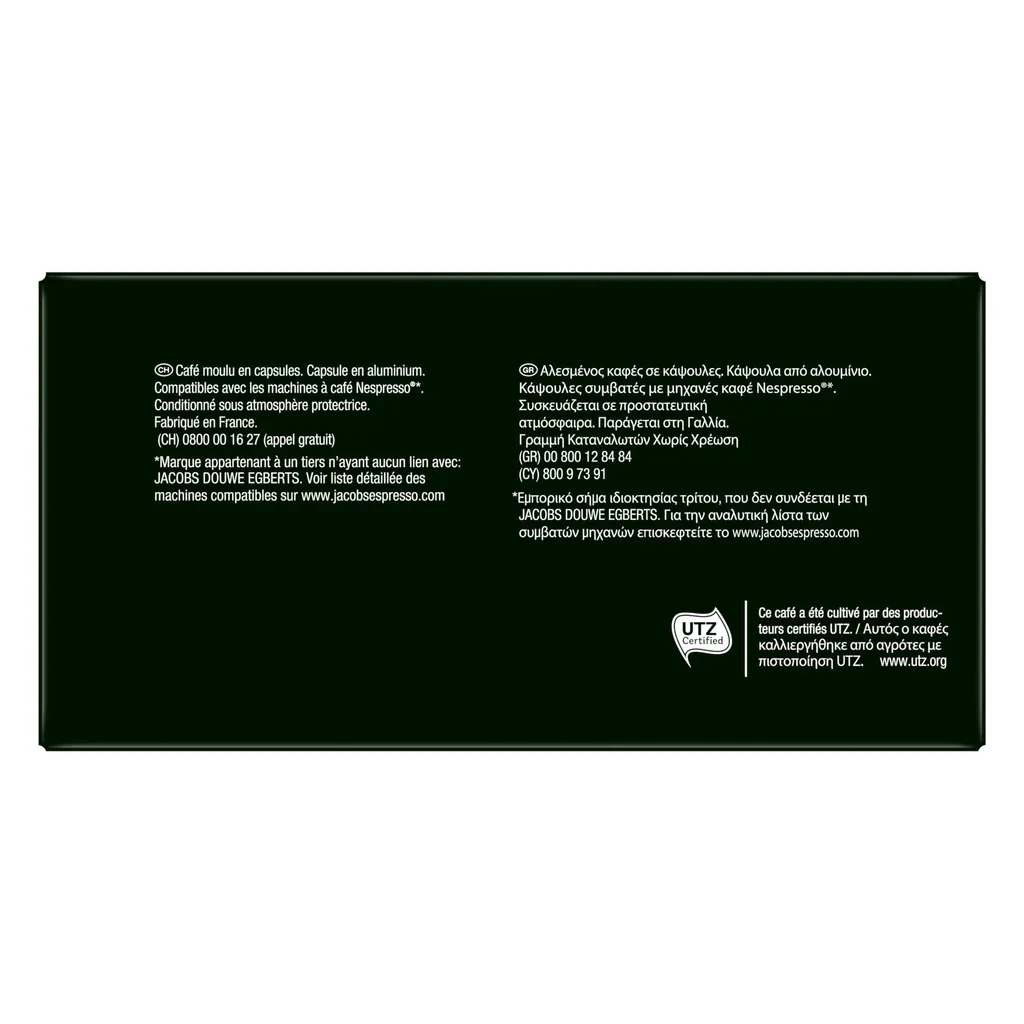 JACOBS Kapseln Lungo Intenso 5 X 40 Nespresso®* Kompatible Kaffeekapseln 9 JACOBS Kapseln Lungo Intenso 5 X 40 Nespresso®* Kompatible Kaffeekapseln – Bild 9