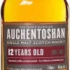 Auchentoshan 12 Jahre Single Malt Scotch Whisky In Geschenkpackung | 40 % Vol | 0,7 L