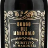 Casa Vinicola Botter Borgo Del Mandorlo Primitivo Di Manduria Riserva DOC 2018 (0,75ll) Trocken