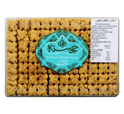 Namazi Trading, Beemsterweg 20, 1311 XC Almere, , Niederlande Aghaei Khojaste Shirini Nokhodchi - Kichererbsenmehlgebäck 475g -Essen Verkäufe 8520967725b6d401b60147407165198a