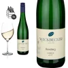 Sonstige 6er Karton 2019 Riesling Süß Moselkerner Rosenberg Weckbecker - Weißwein