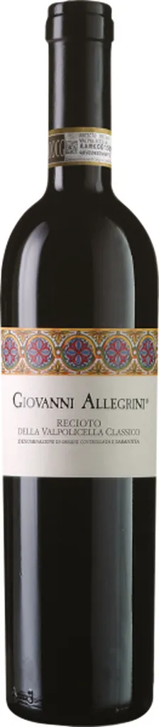 Recioto De Valpolicella Classico - 2016 - Allegrini 1 Recioto De Valpolicella Classico - 2016 - Allegrini
