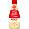 Kewpie Japanische Kult - Mayonnaise Original 355ml / 337g | QP Mayoo Glutenfrei