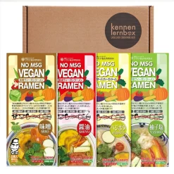 Kennenlernbox Kurata Vegan Ramen Mix | Japanische Vegan Ramen Mix Zum Probieren | 4 Verschiedene Geschmack