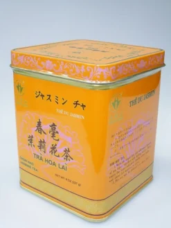 THS [ 227g ] TIAN HU SHAN Grüner Tee Mit Jasmin / Jasmintee / CHUN HAO JASMINE TEA