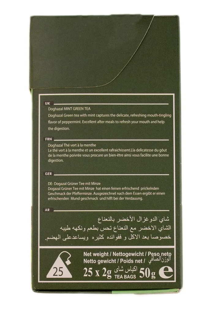 Alghazaleen Do Ghazal - Grüner Tee Mit Minzenaroma 50g, 25 Beutel 2 Alghazaleen Do Ghazal - Grüner Tee Mit Minzenaroma 50g, 25 Beutel – Bild 2