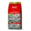 Eworldpartner Meray Sonnenblumenkerne 250g 1 Stück Geröstet Sunflower Seeds Gesalzen