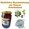 OLIS S.A. Natürlicher Bienen KASTANIENHONIG Aus Insel Thassos - 0,960 Kg Netto (Glas Verpackung)