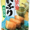 YAMATO Frittierter Tofu Für Inari Sushi-Tofutaschen 240g (12 Stück) | Süß-würzig Eingelegt