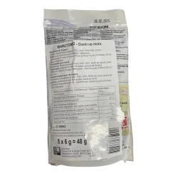 [ 48g ] MARUTOMO Würzpulver Für Suppen (Dashi No Moto) / Miso Würzmittel / Bonito Dashi Soup Stock / Sushi -Essen Verkäufe dca131773d01983c051f571374345bef