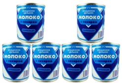 Steinhauer Gezuckerte Kondensmilch 6er Sparset (6 X 397g) Süße Sguschonka Russisch сгущёнка