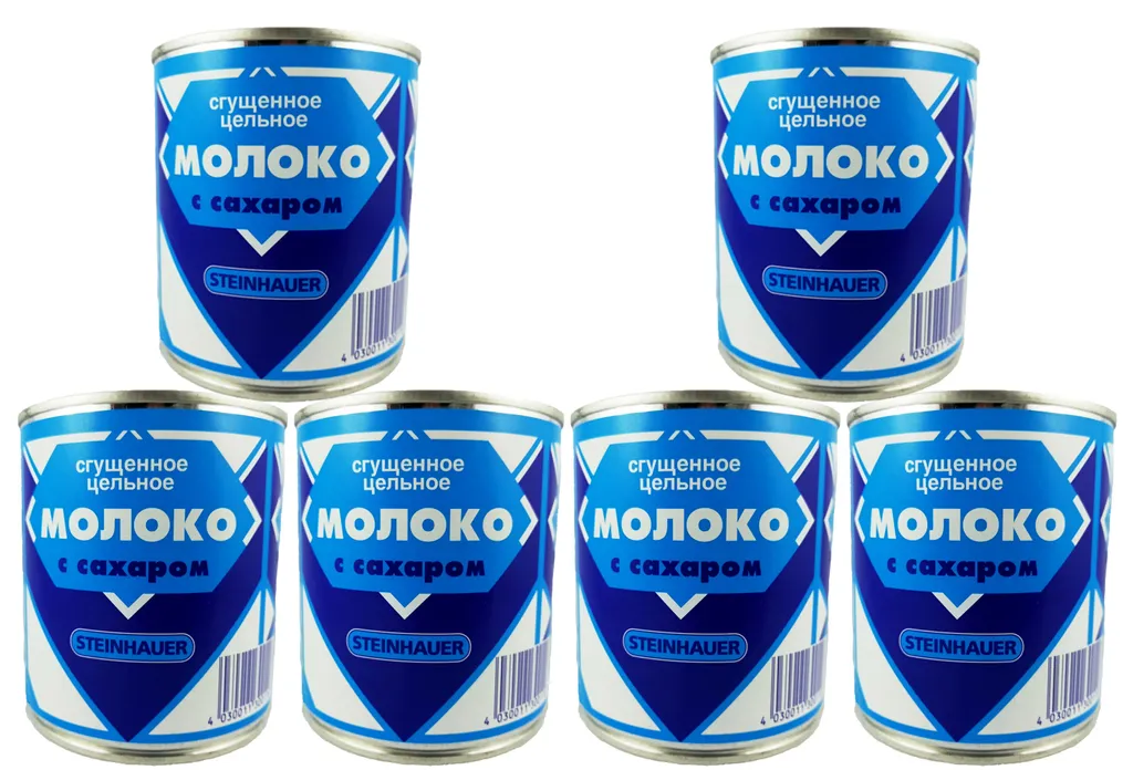 Steinhauer Gezuckerte Kondensmilch 6er Sparset (6 X 397g) Süße Sguschonka Russisch сгущёнка 1 Steinhauer Gezuckerte Kondensmilch 6er Sparset (6 X 397g) Süße Sguschonka Russisch сгущёнка