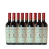 Vigneto Del Salanto Farnese Rotwein Italien Primitivo Il Passo Puglia Trocken (9x0,75L)