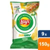 Lays Lay's - Iconic Restaurant Flavours Subway Teriyaki - 9x 150g